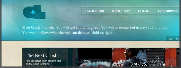 Crush+lovely